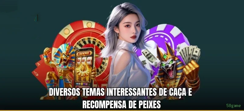 Interface Premium 58game