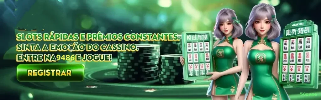 Integração de APIs 58game